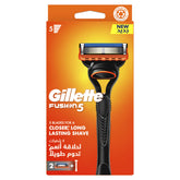 Gillette Fusion 5 men's razor on orange box packaging showing black handle five blade cartridge for close long lasting shave